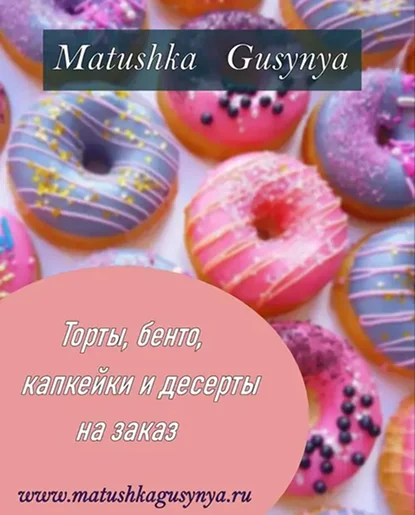 Софт для просмотра изображений